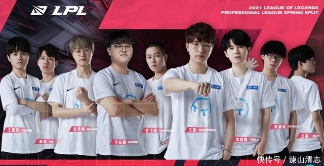 奇缘还是经 奇缘还是经