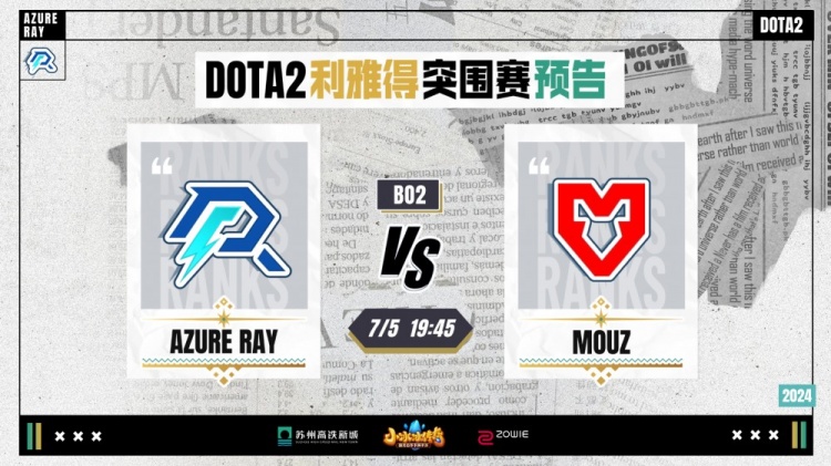 也敲响了努 也敲响了努