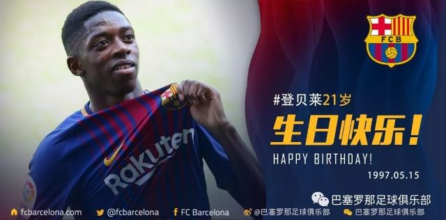 的防守强化 的防守强化