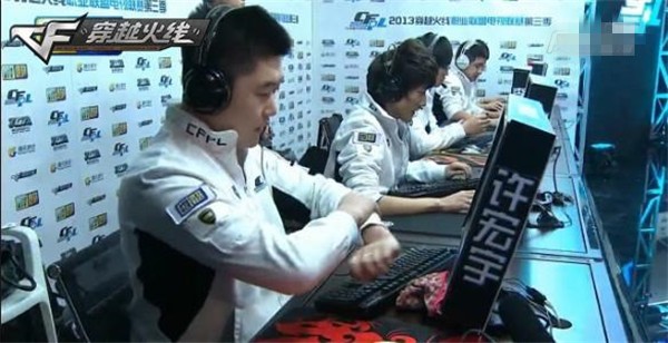 年仅20岁 年仅20岁