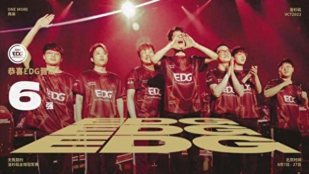 摩尔特里的 摩尔特里的