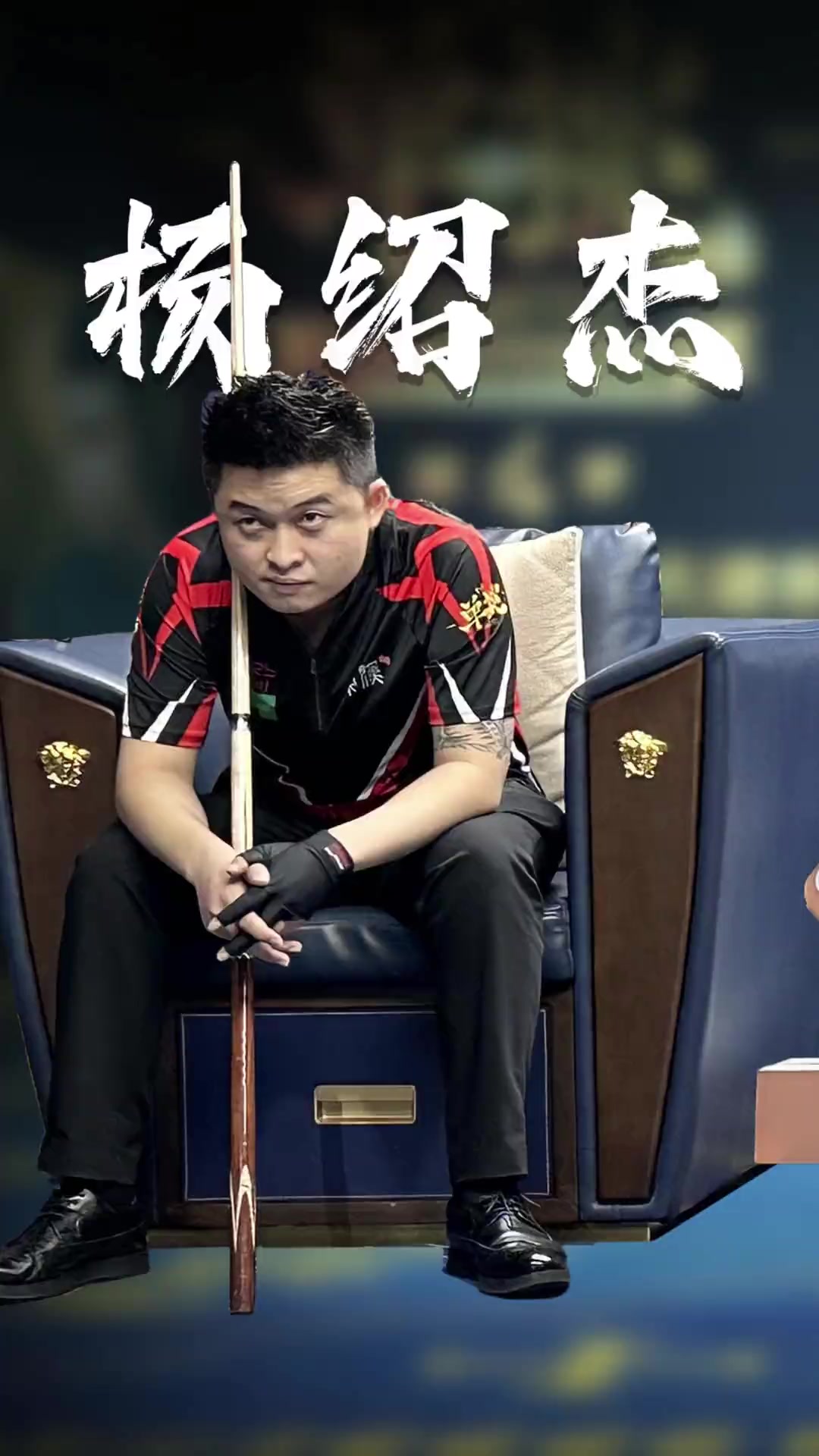 孙兴慜表现 孙兴慜表现