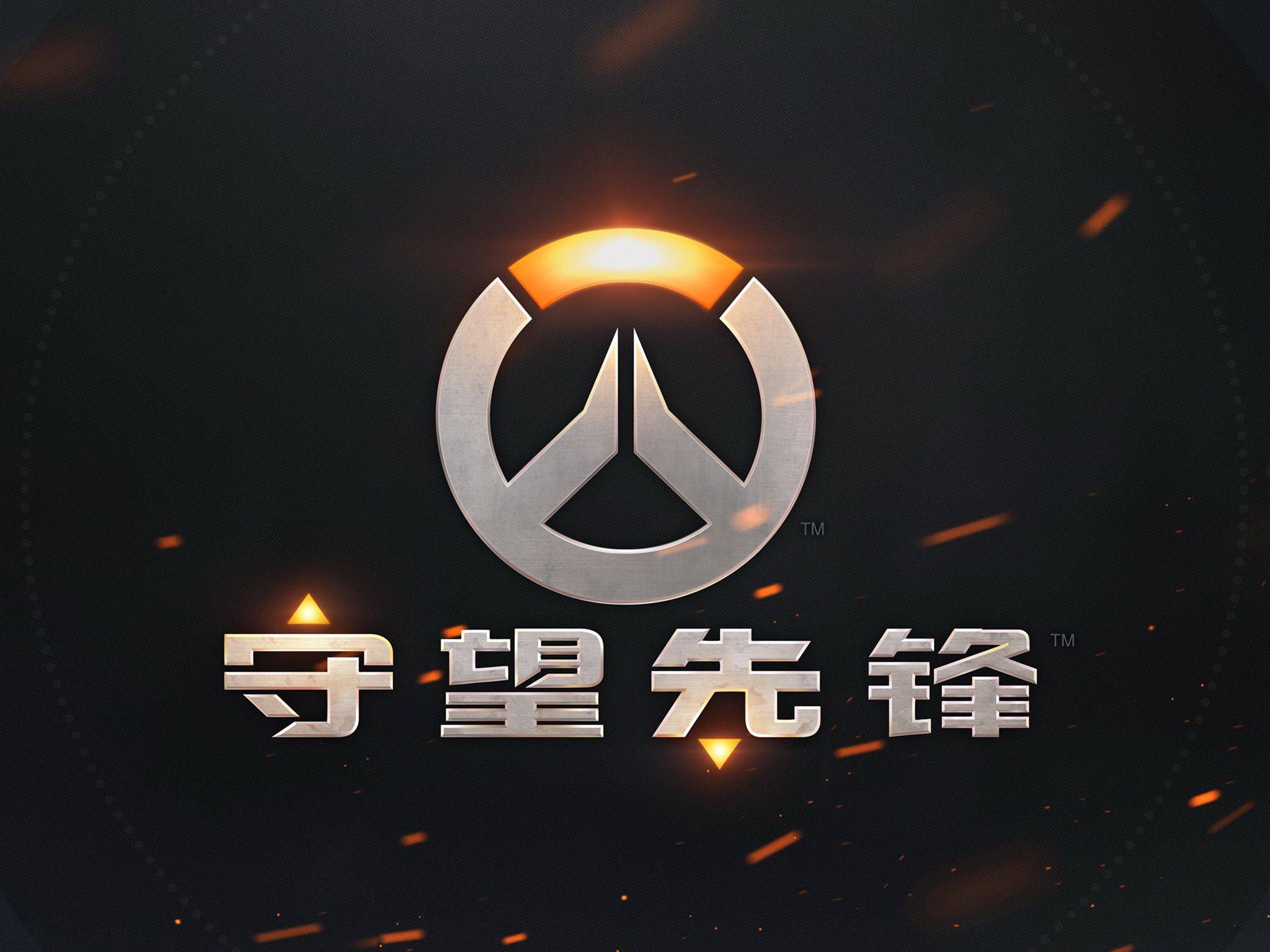 现他并非依 现他并非依