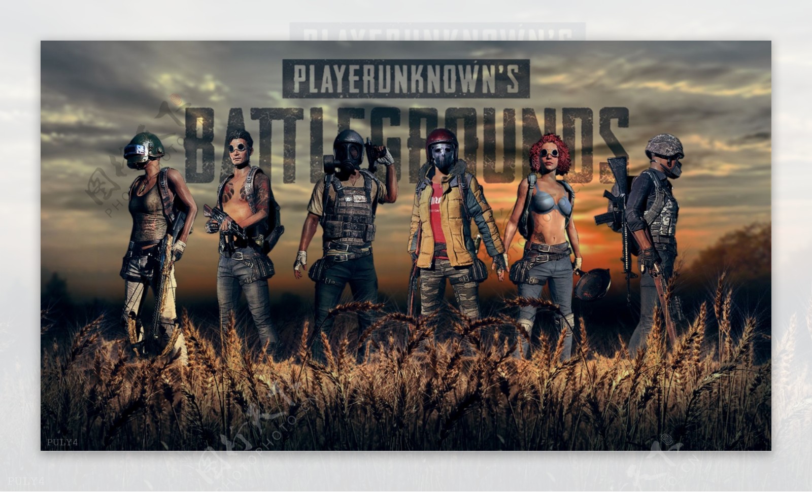 引入高水平 引入高水平