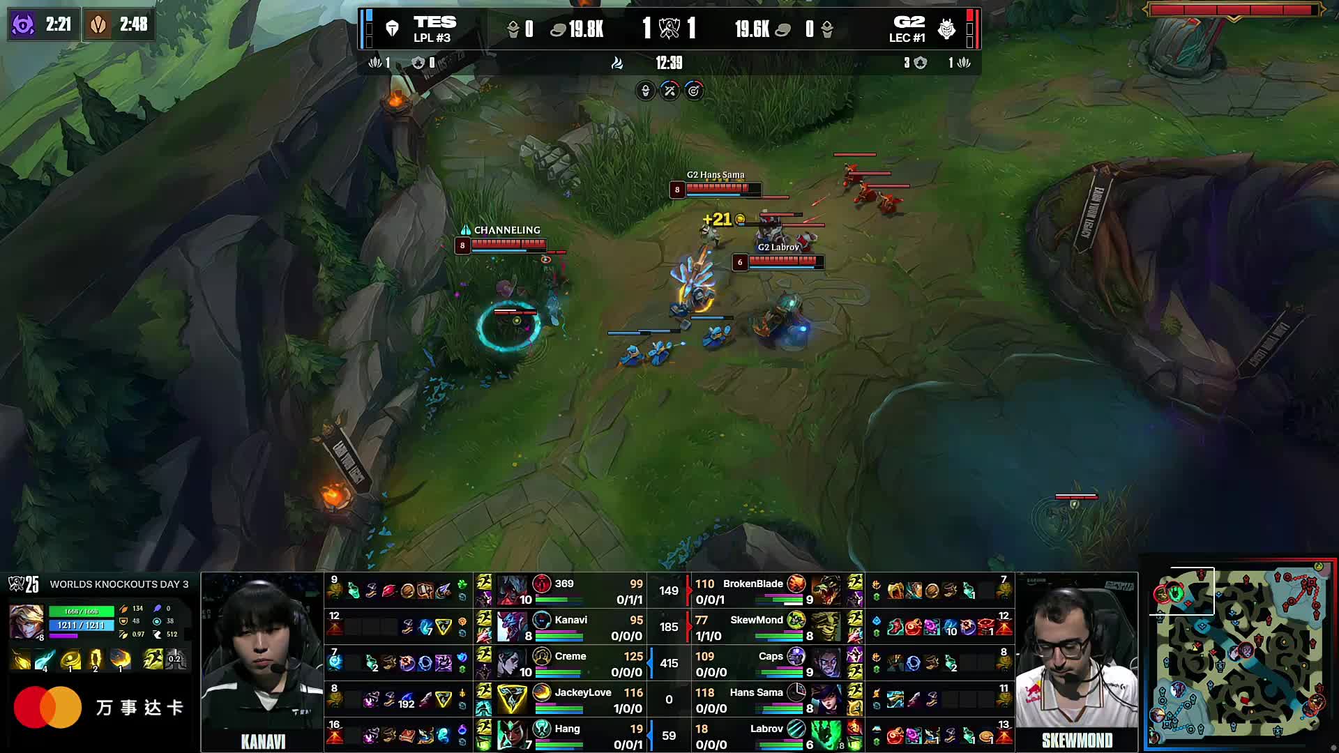 做最后一传 做最后一传