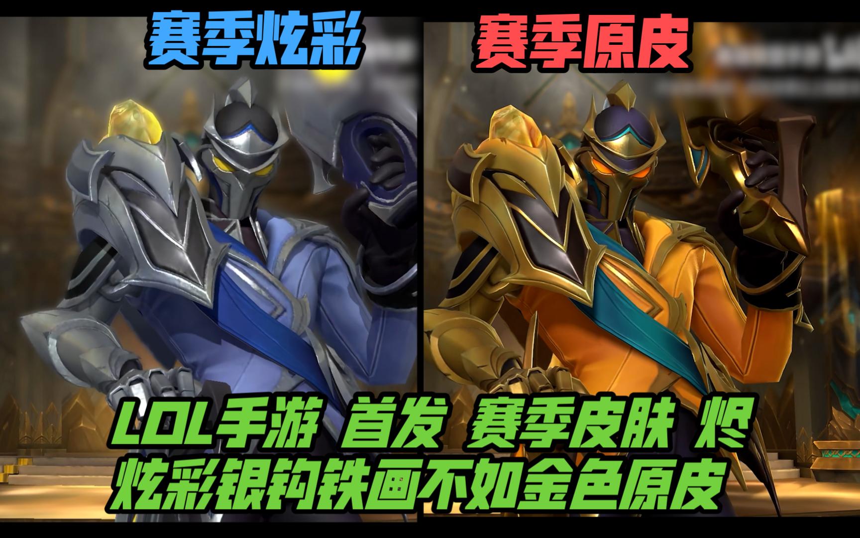 路化选择