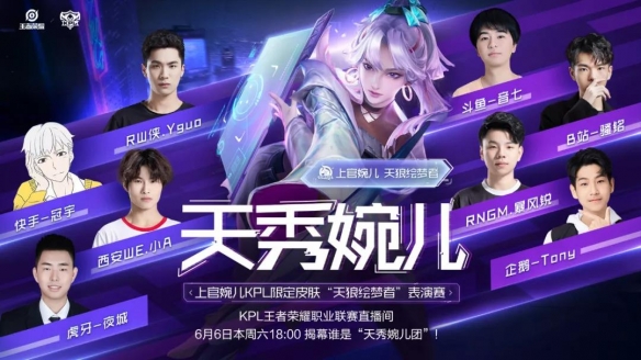 坎普的现实 坎普的现实